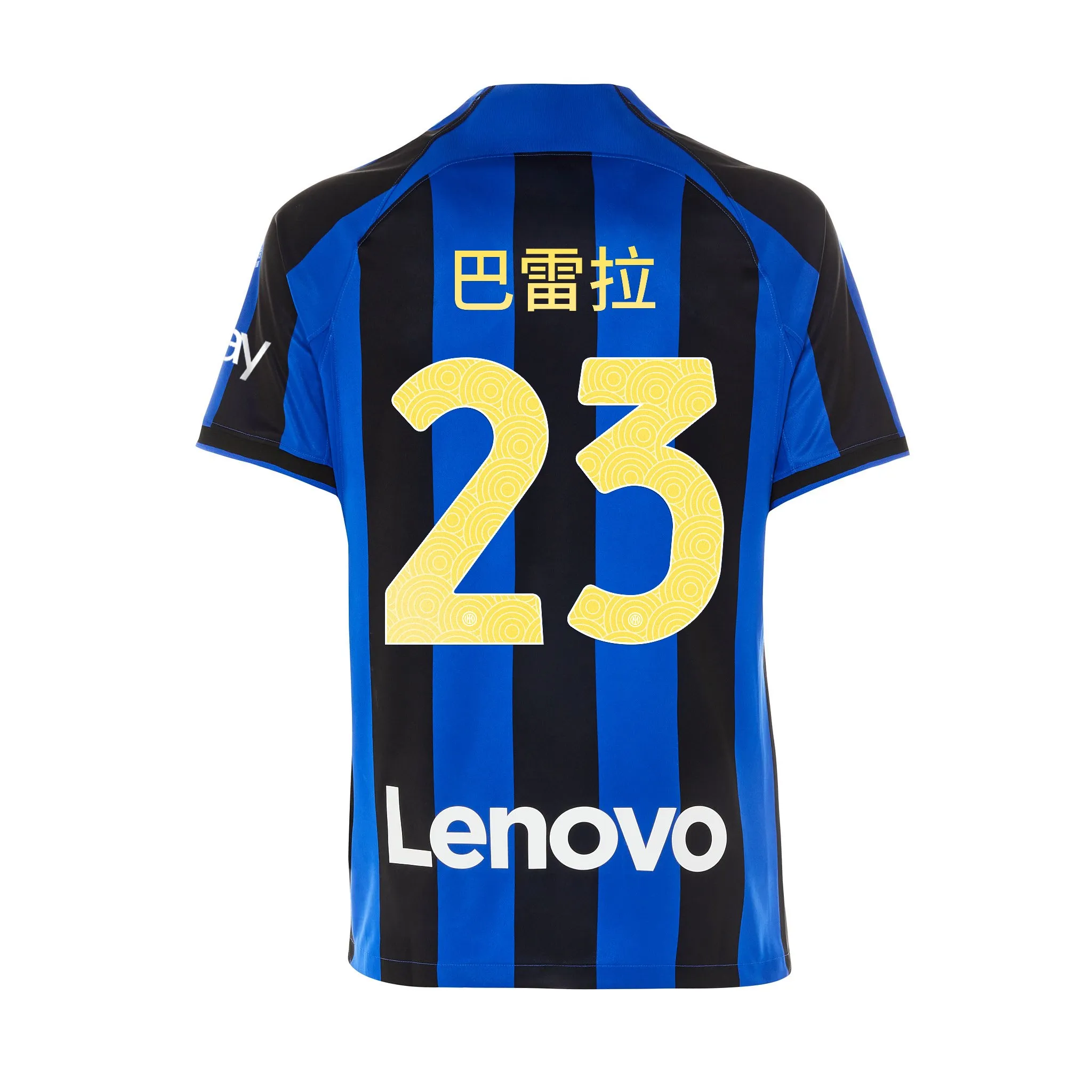 IM NIKE CNY CAMISETA PRIMERA EQUIPACIÓN 2023 BARELLA