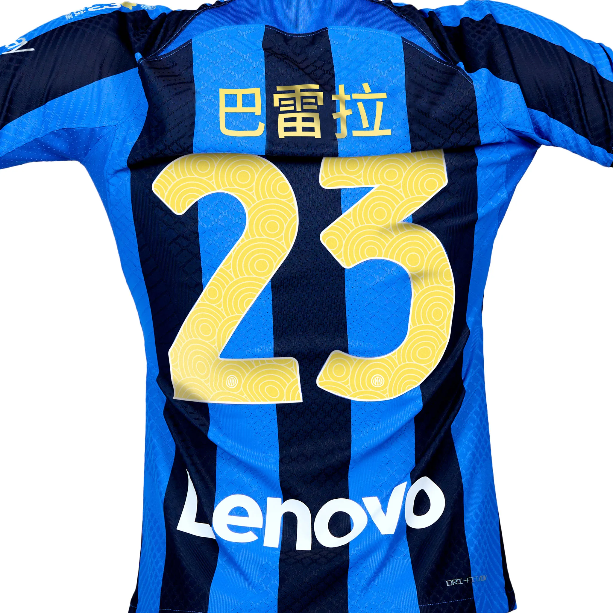 IM NIKE CNY CAMISETA PRIMERA EQUIPACIÓN 2023 BARELLA