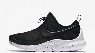 Nike Aptare 
