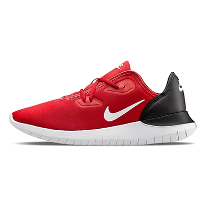 Nike Hakata