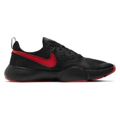 Nike SpeedRep
